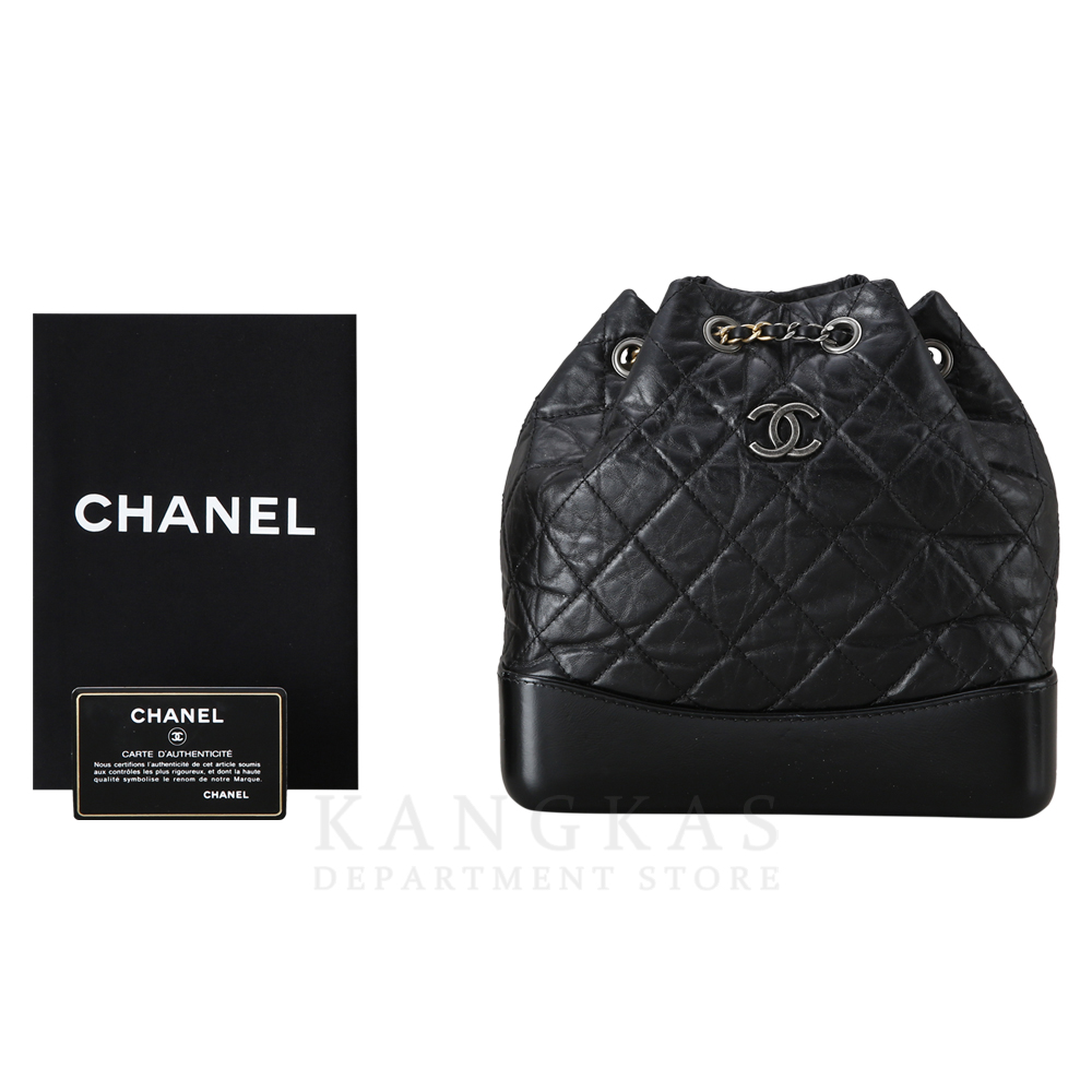 CHANEL(USED)샤넬 가브리엘 백팩