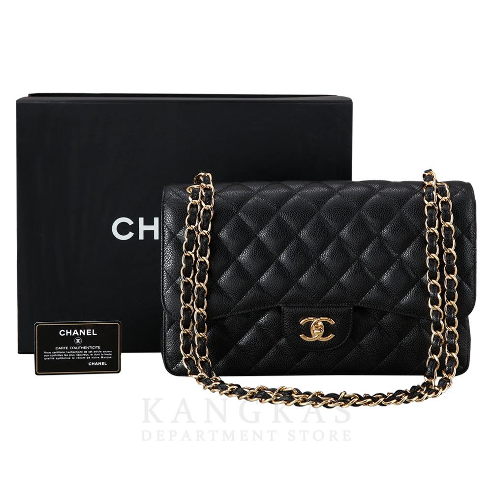 CHANEL(USED)샤넬 캐비어 클래식 라지 플랩백