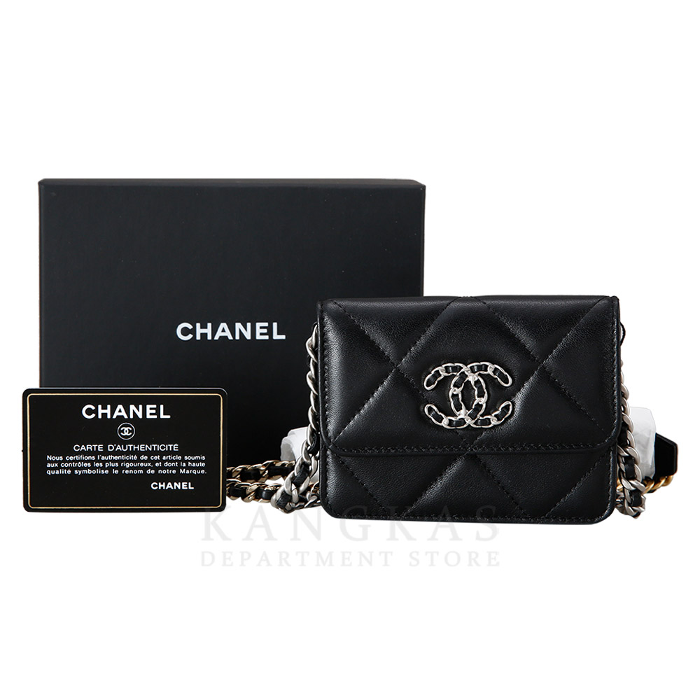 CHANEL(USED)샤넬 19 미니 체인백