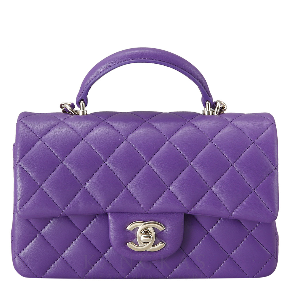 CHANEL(USED)샤넬 클래식 뉴미니 탑 핸들백