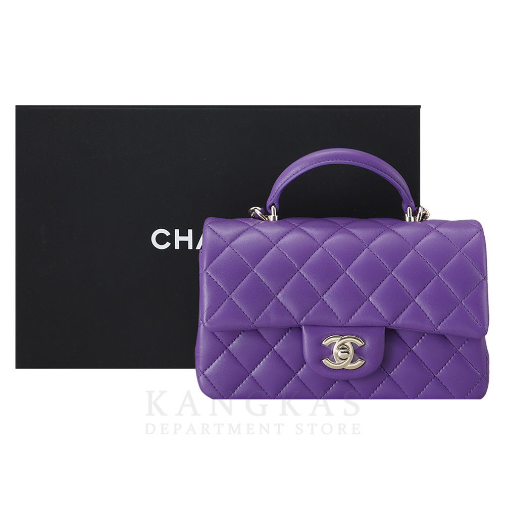 CHANEL(USED)샤넬 클래식 뉴미니 탑 핸들백