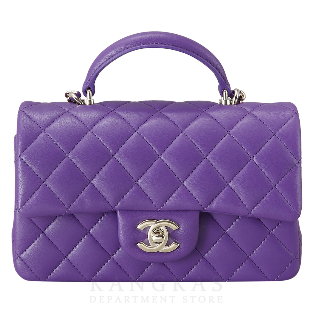 CHANEL(USED)샤넬 클래식 뉴미니 탑 핸들백