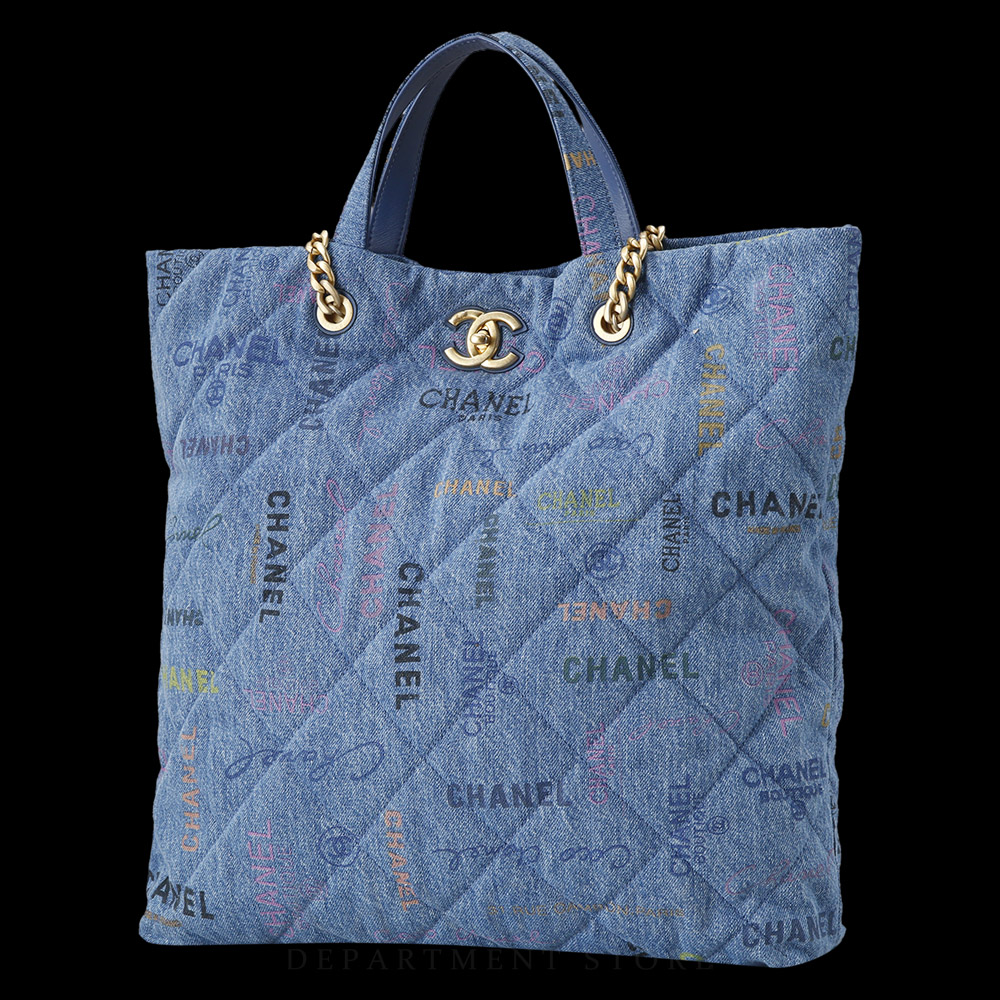 CHANEL(USED)샤넬 시즌 데님 체인 쇼퍼백