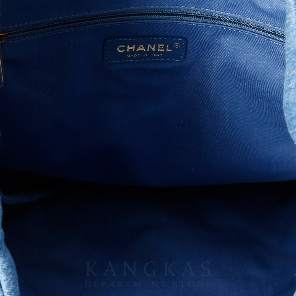 CHANEL(USED)샤넬 시즌 데님 체인 쇼퍼백