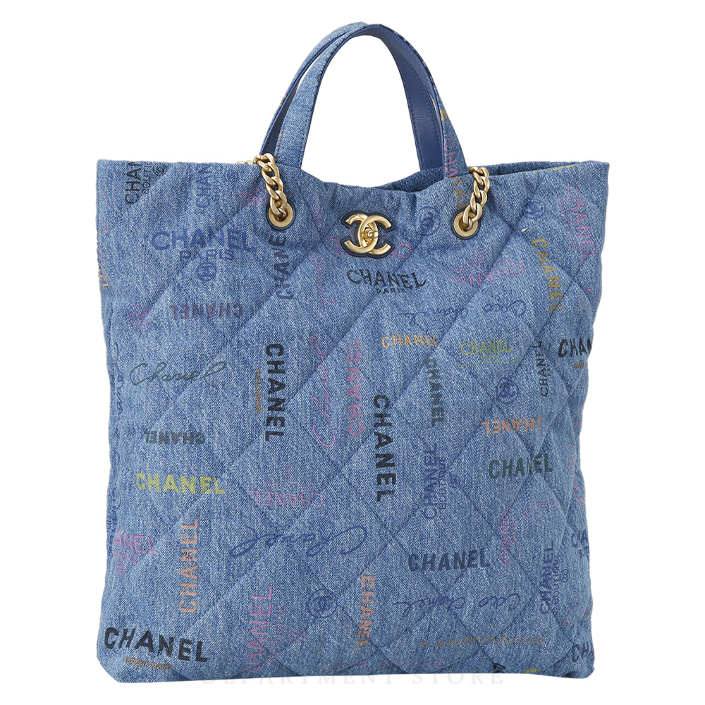 CHANEL(USED)샤넬 시즌 데님 체인 쇼퍼백