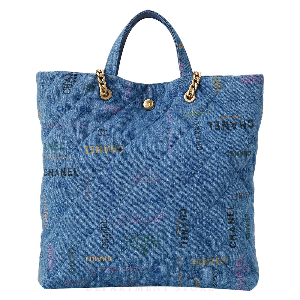 CHANEL(USED)샤넬 시즌 데님 체인 쇼퍼백