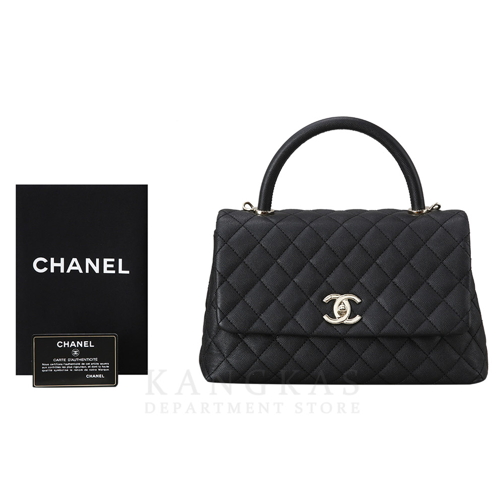 CHANEL(USED)샤넬 캐비어 코코핸들 미듐