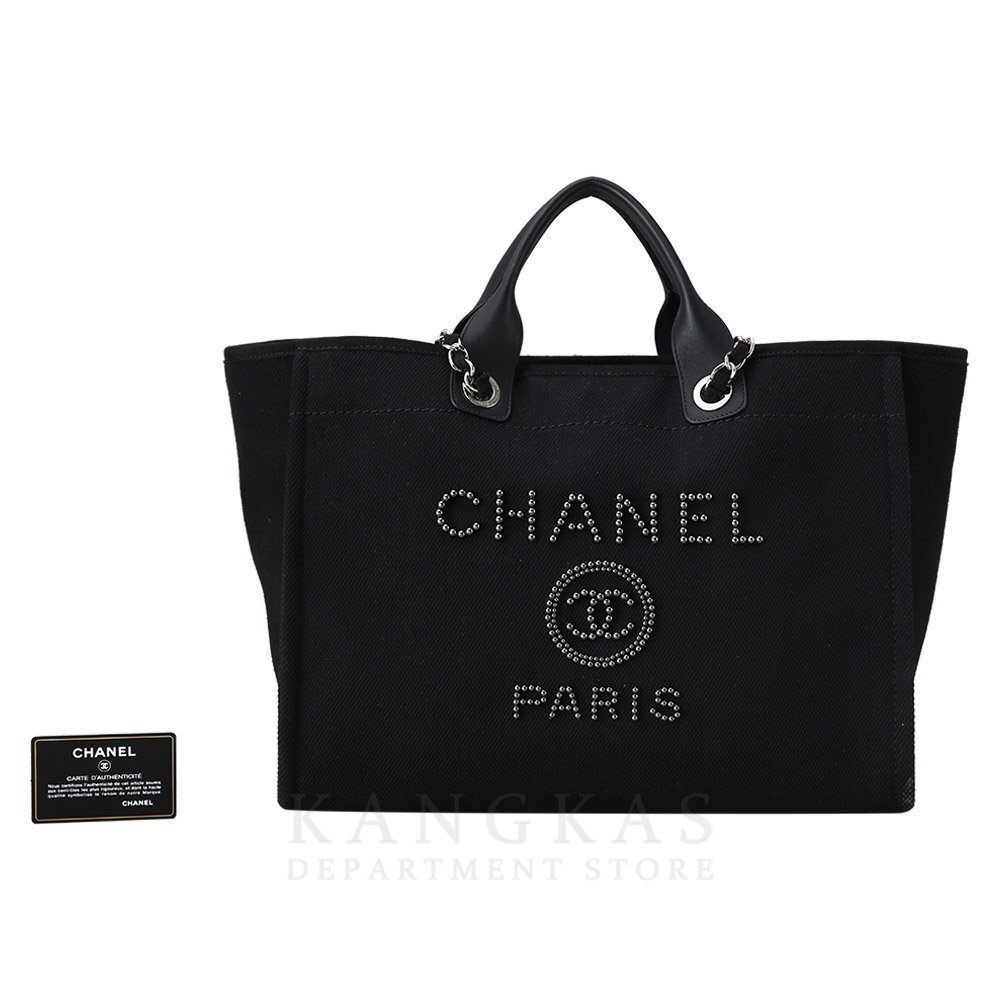 CHANEL(USED)샤넬 도빌백
