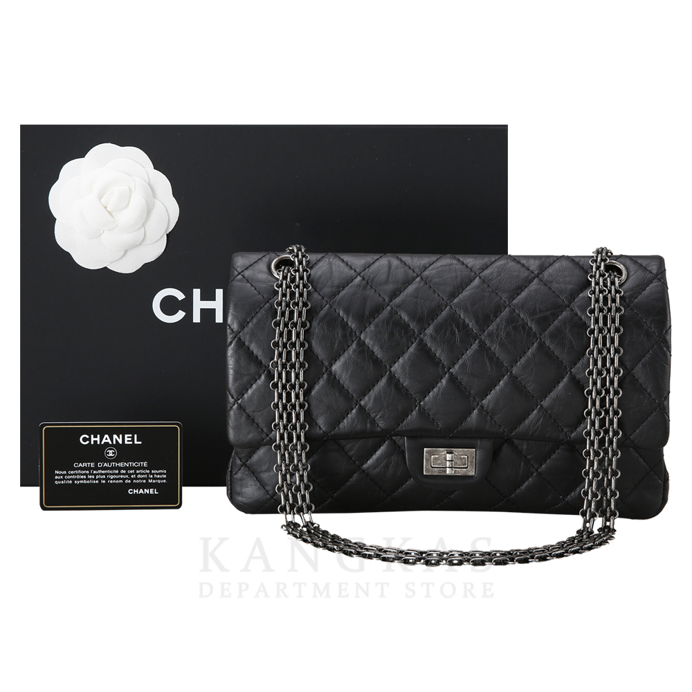 CHANEL(USED샤넬 2.55 빈티지 라지 플랩백