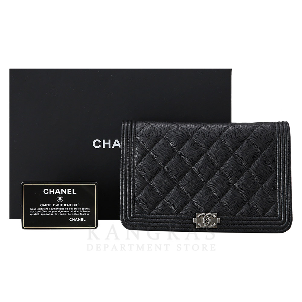 CHANEL(USED)샤넬 보이샤넬 WOC