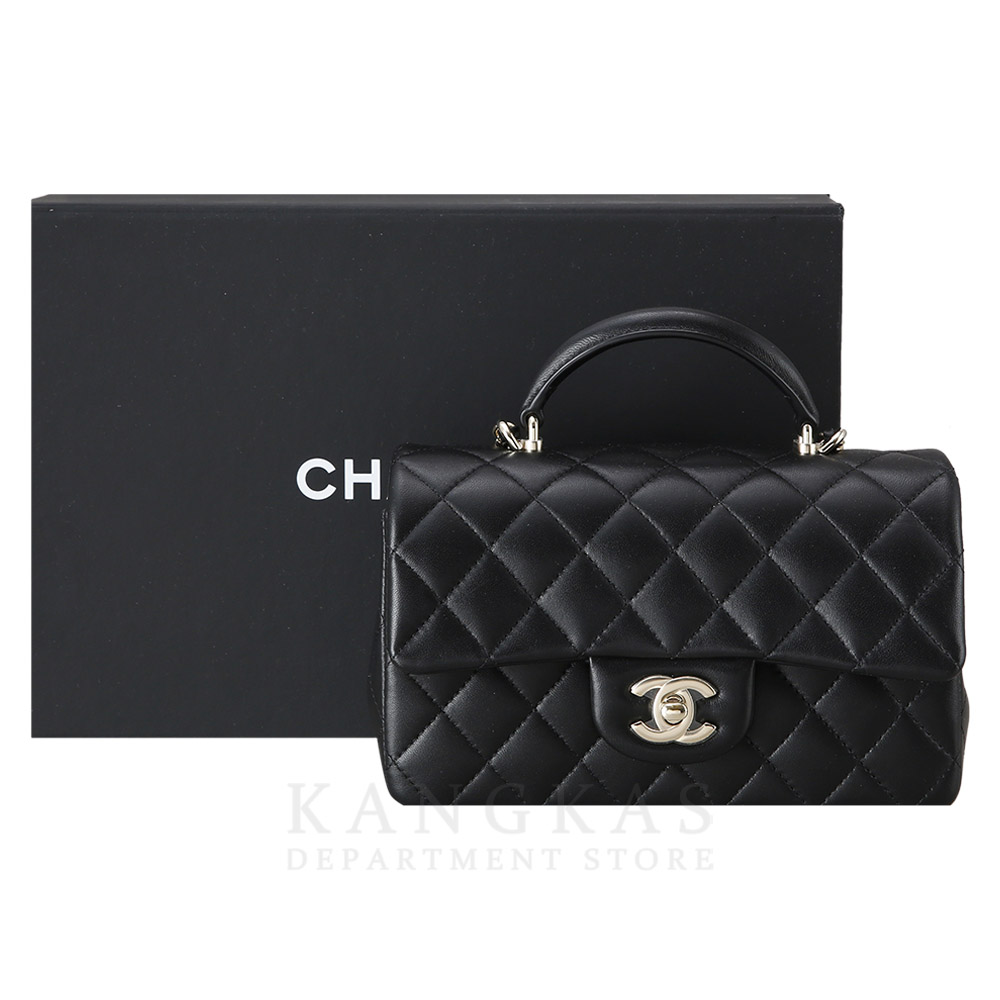 CHANEL(USED)샤넬 램스킨 클래식 뉴미니 탑핸들