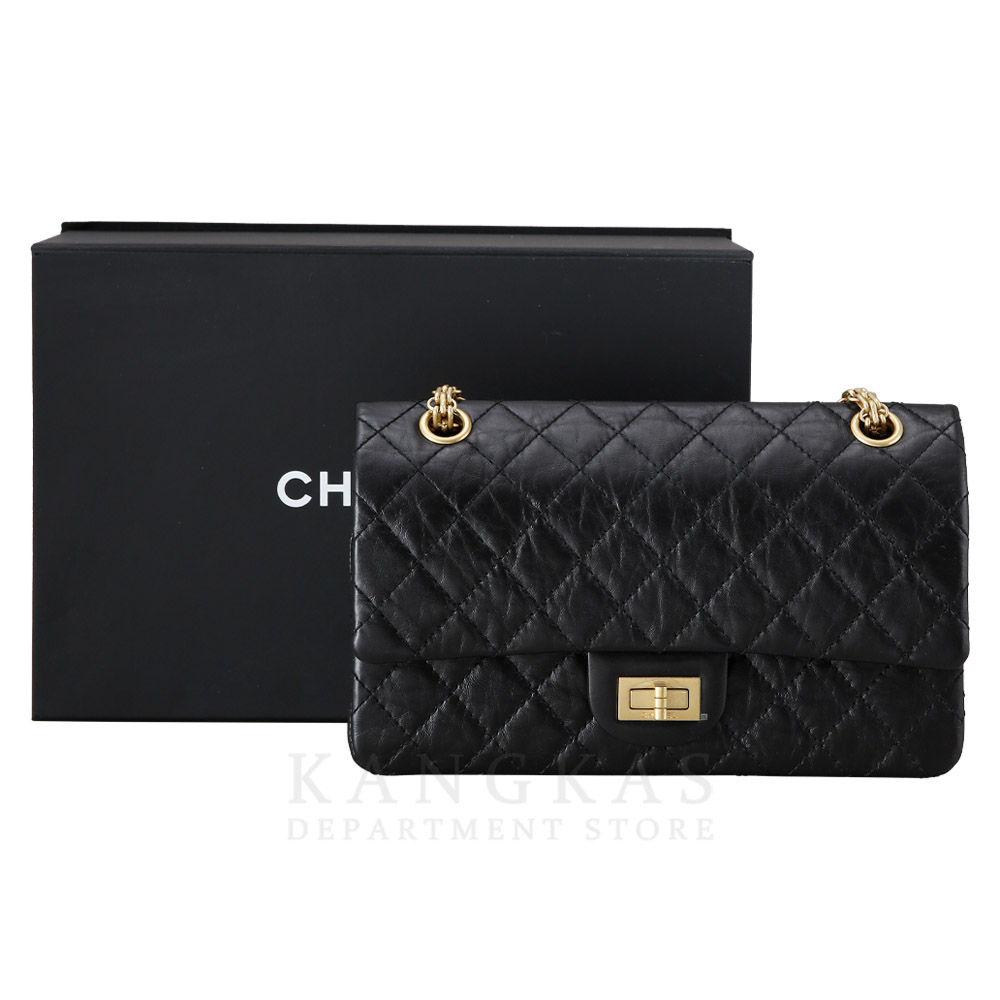 CHANEL(USED)샤넬 2.55 빈티지 미듐 플랩백