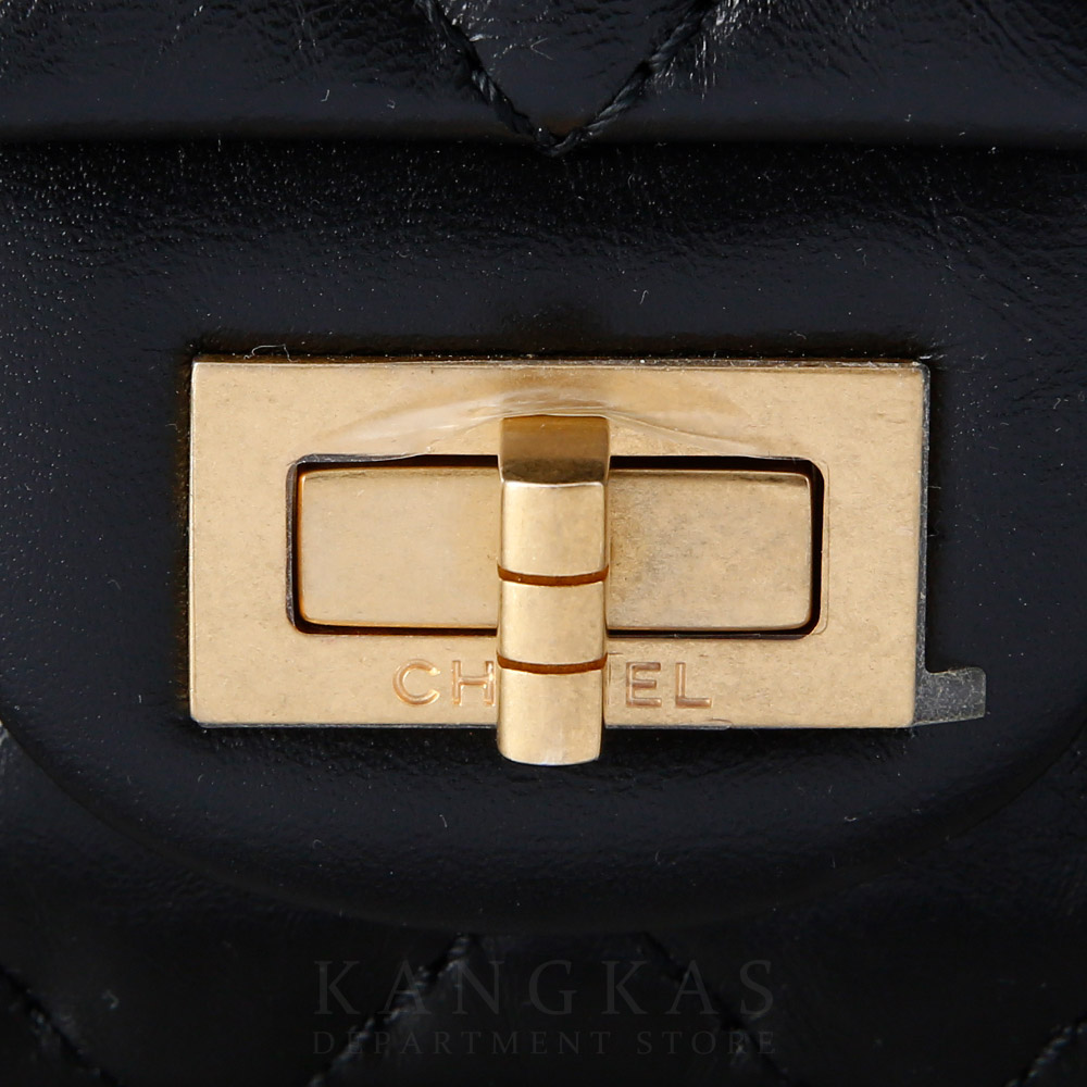 CHANEL(USED)샤넬 2.55 빈티지 미듐 플랩백