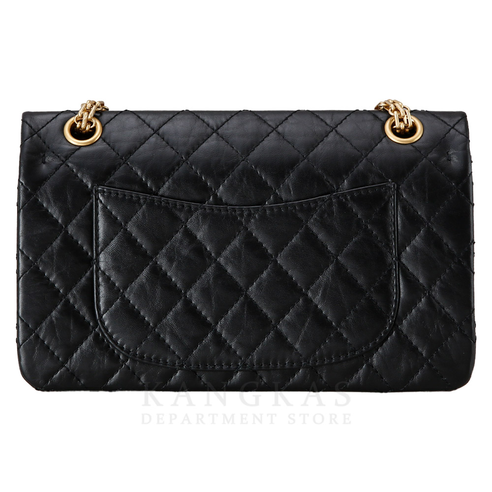 CHANEL(USED)샤넬 2.55 빈티지 미듐 플랩백