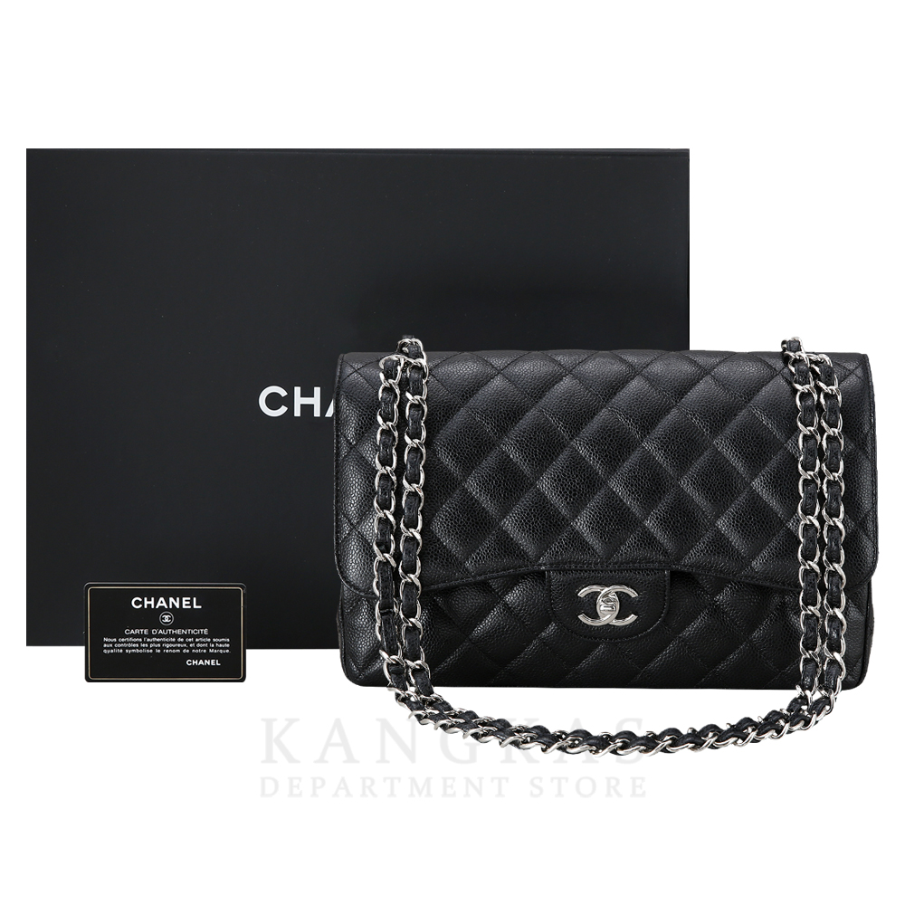 CHANEL(USED)샤넬 캐비어 클래식 라지 플랩백
