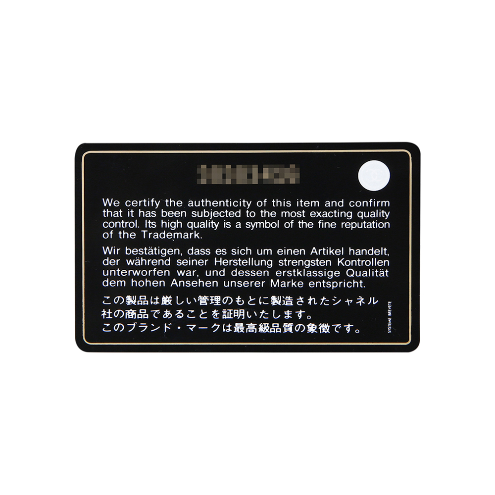 CHANEL(USED)샤넬 캐비어 클래식 라지 플랩백