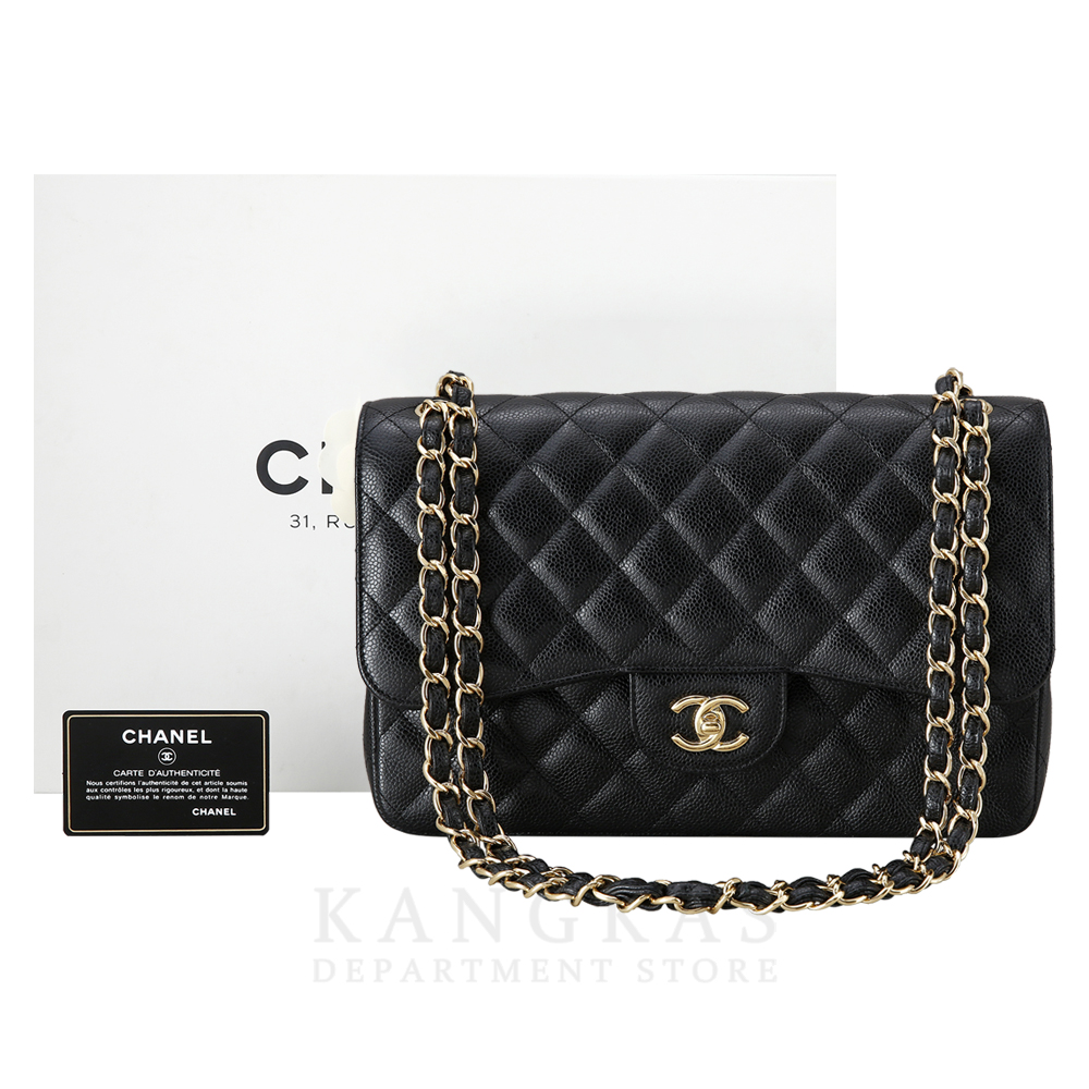 CHANEL(USED)샤넬 A58600 캐비어 클래식 점보 플랩백