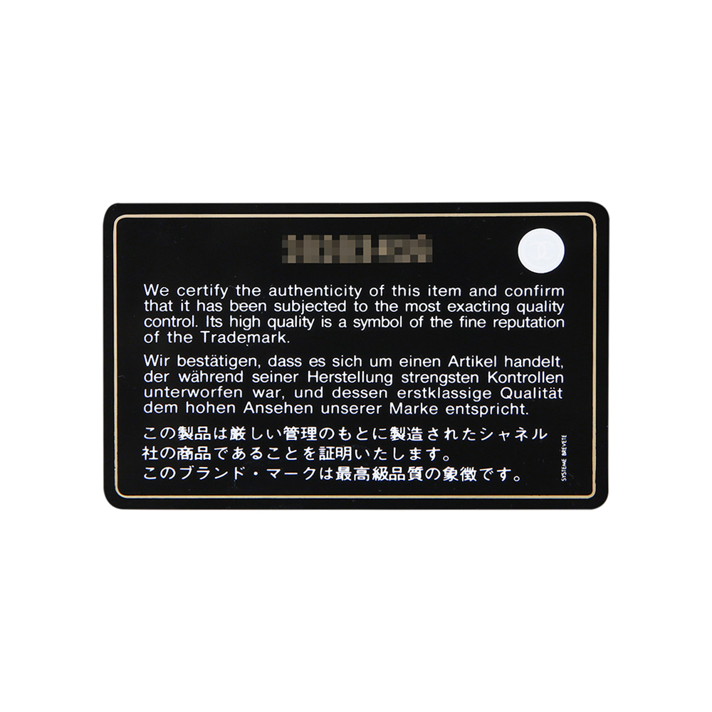 CHANEL(USED)샤넬 A58600 캐비어 클래식 점보 플랩백