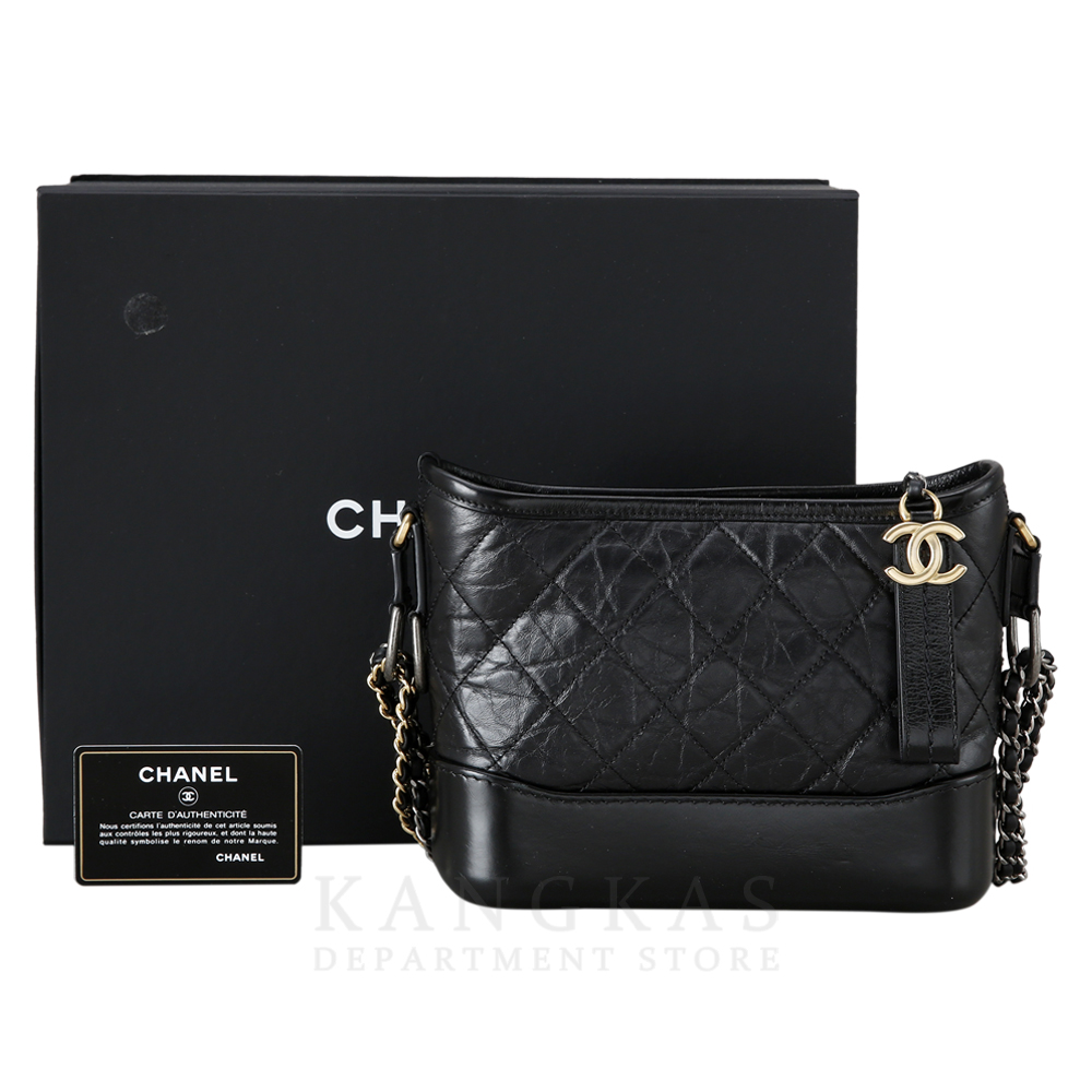 CHANEL(USED)샤넬 가브리엘 호보백 스몰