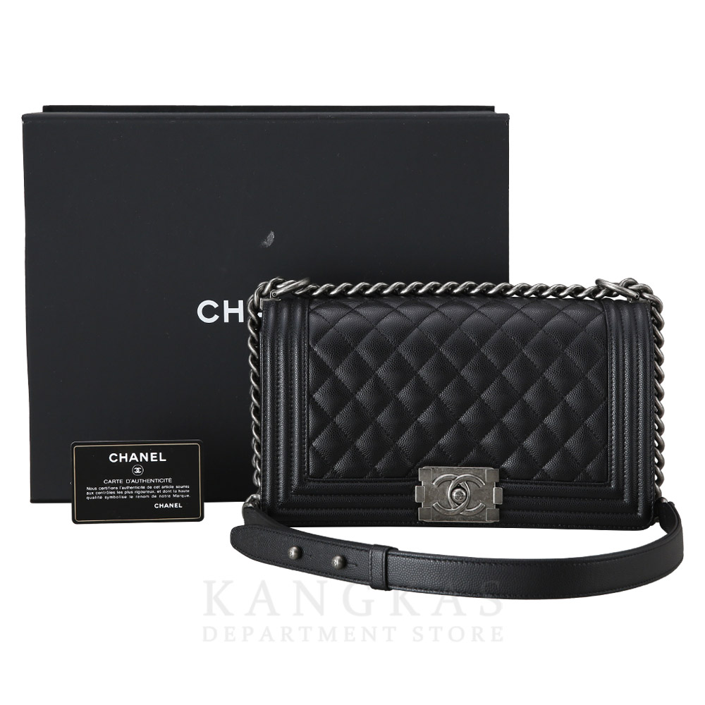 CHANEL(USED)샤넬 캐비어 보이샤넬 미듐