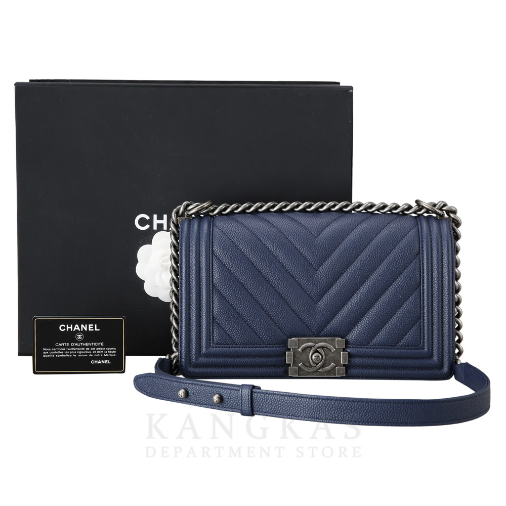 CHANEL(USED)샤넬 캐비어 쉐브론 보이샤넬 미듐