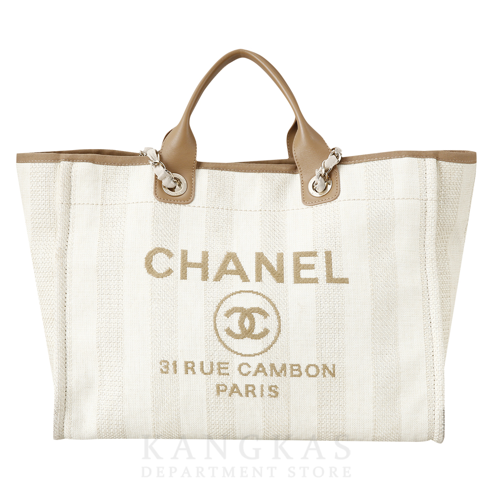 CHANEL(USED)샤넬 A66941 도빌백
