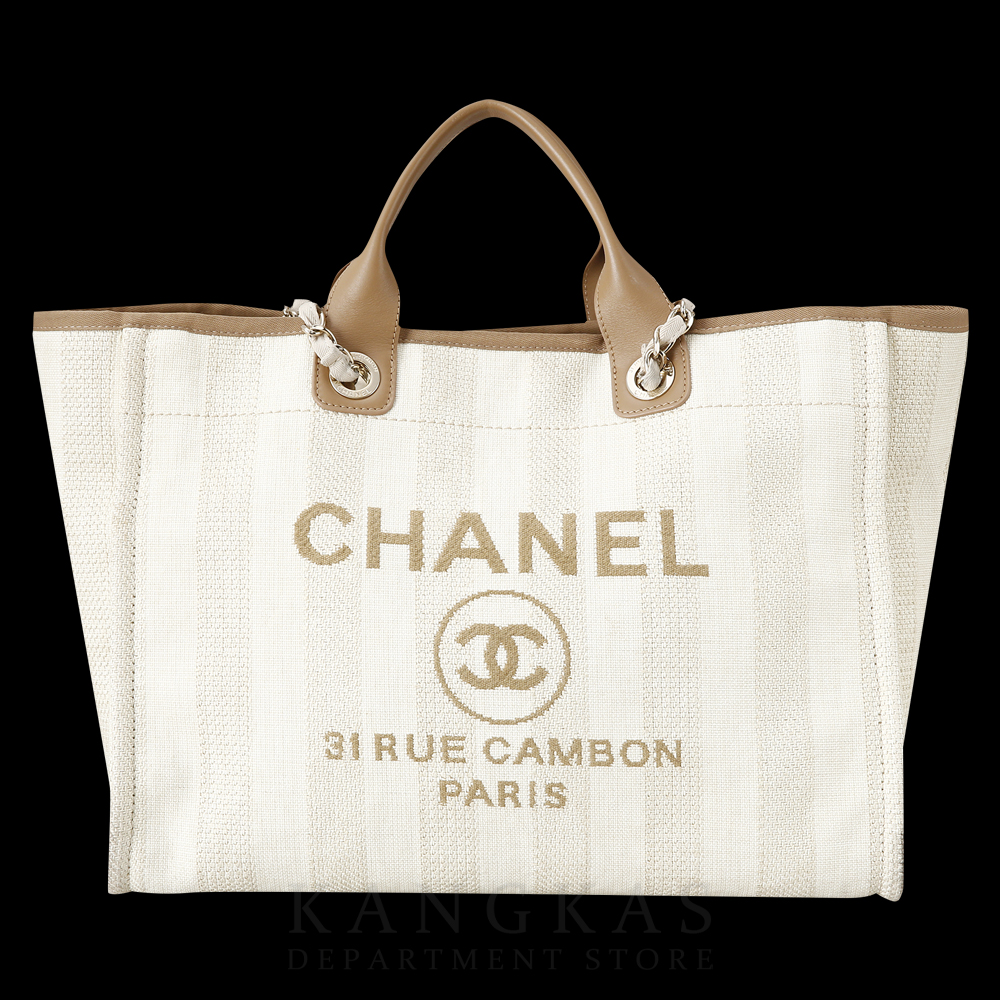 CHANEL(USED)샤넬 A66941 도빌백