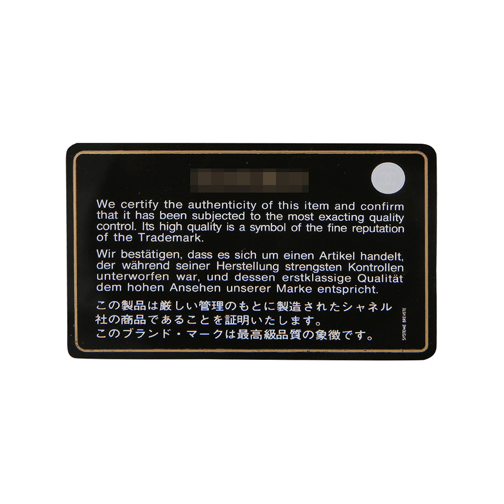CHANEL(USED)샤넬 캐비어 클래식 스몰 플랩백