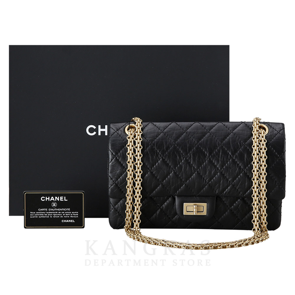 CHANEL(USED)샤넬 2.55 빈티지 클래식 미듐24 금장