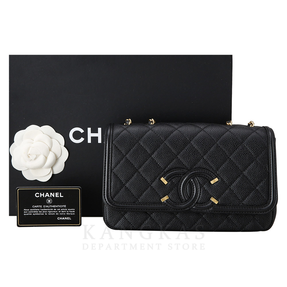 CHANEL(USED)샤넬 시즌 CC 코스메틱로고 플랩백