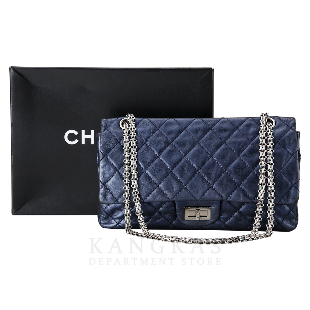 CHANEL(USED)샤넬 2.55 빈티지 플랩백