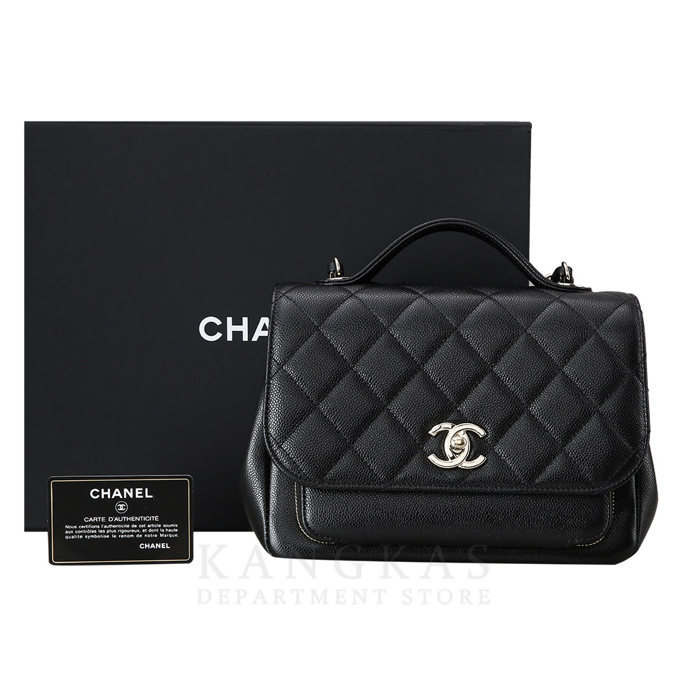 CHANEL(USED)샤넬 비즈니스 어피니티 미듐