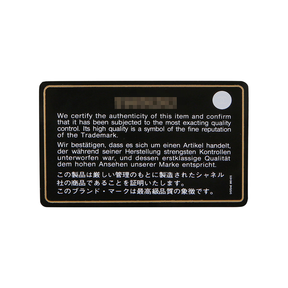 CHANEL(USED)샤넬 A01112 캐비어 클래식 미듐 플랩백
