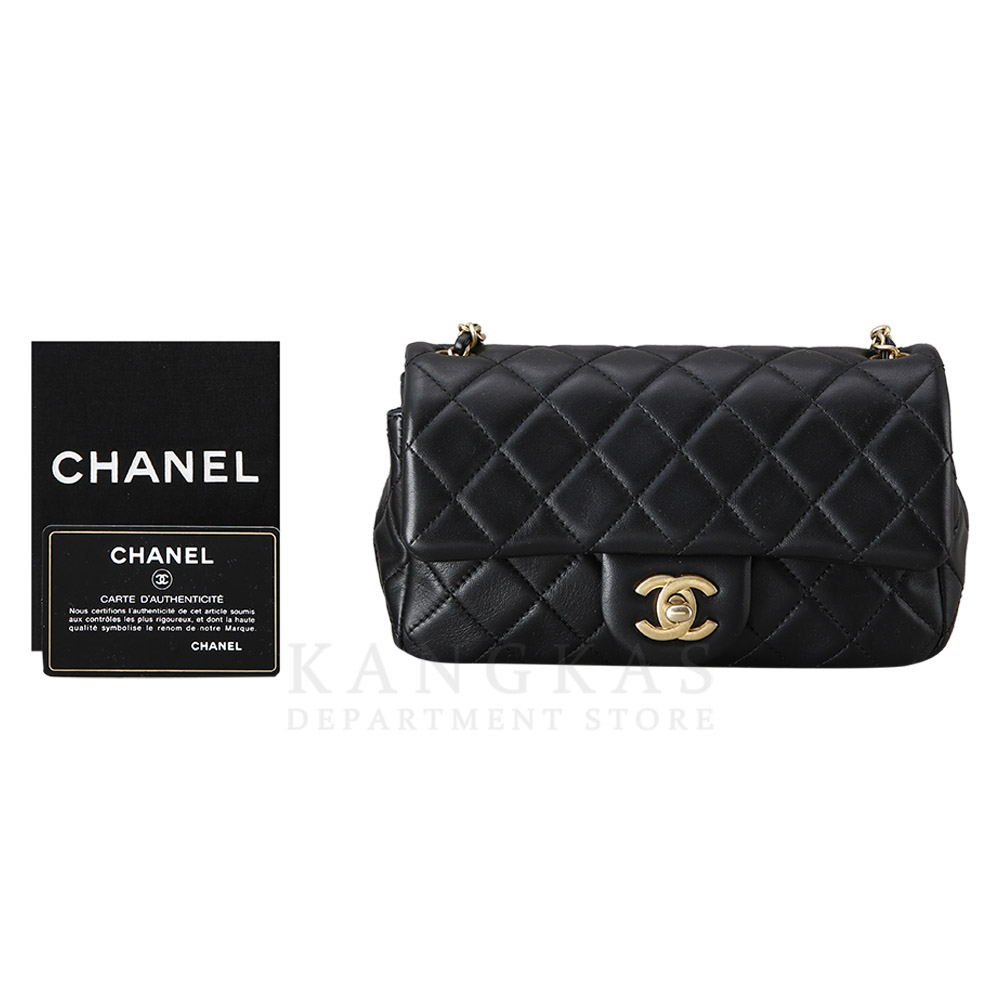 CHANEL(USED)샤넬 클래식 뉴미니 골든볼