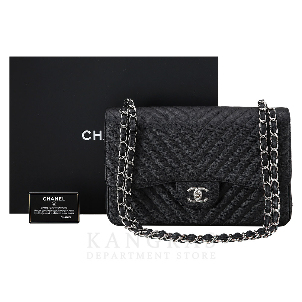 CHANEL(USED)샤넬 캐비어 쉐브론 클래식 라지 플랩백