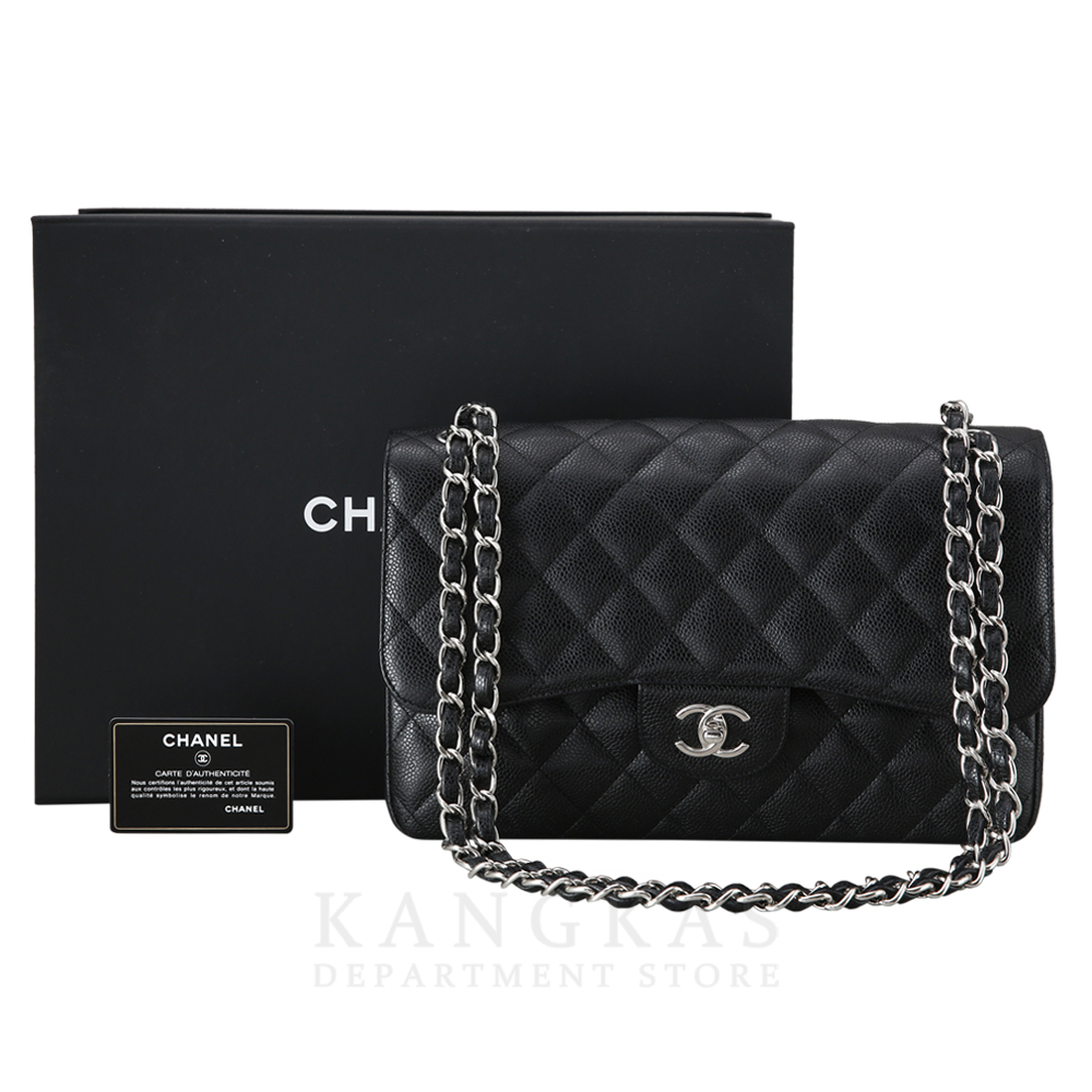 CHANEL(USED)샤넬 캐비어 클래식 라지 플랩백