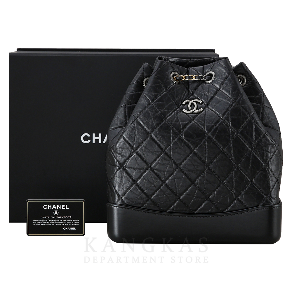 CHANEL(USED)샤넬 가브리엘 백팩