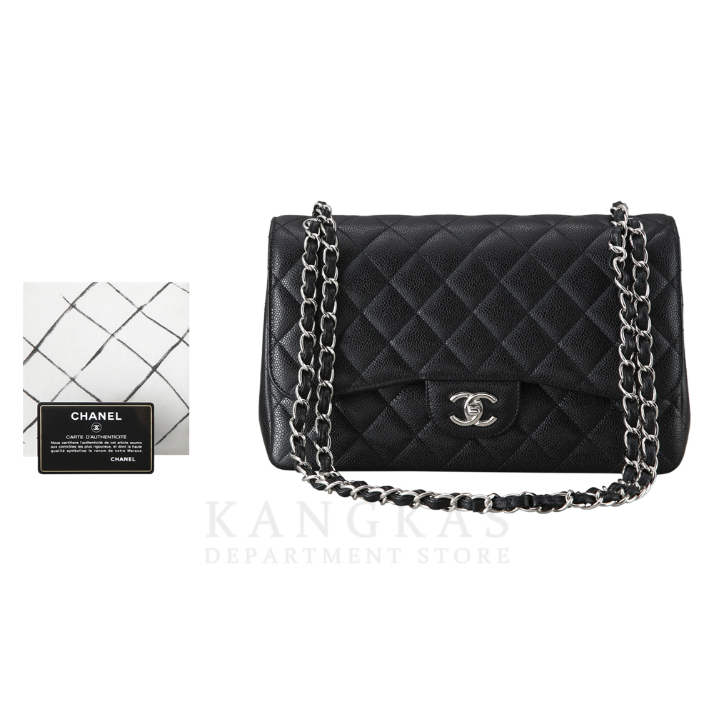 CHANEL(USED)샤넬 캐비어 클래식 라지 플랩백