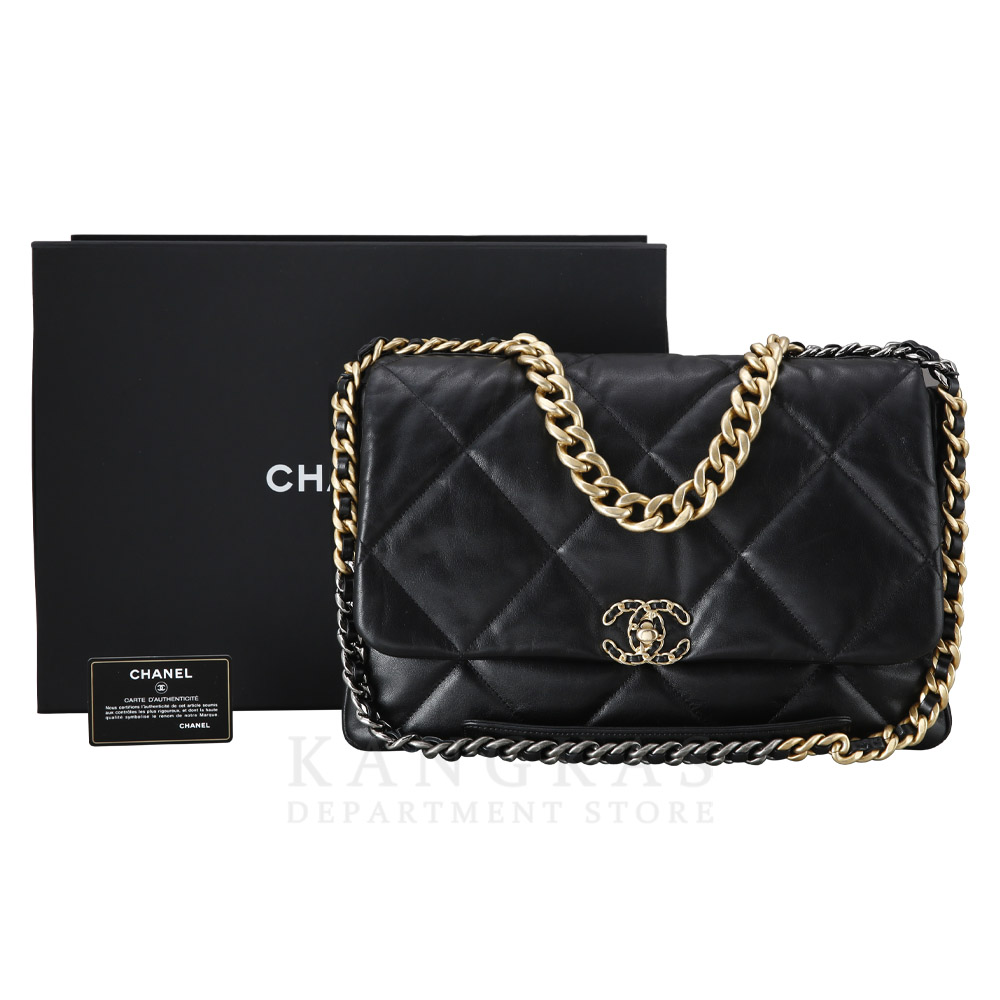 CHANEL(USED)샤넬 19백 맥시