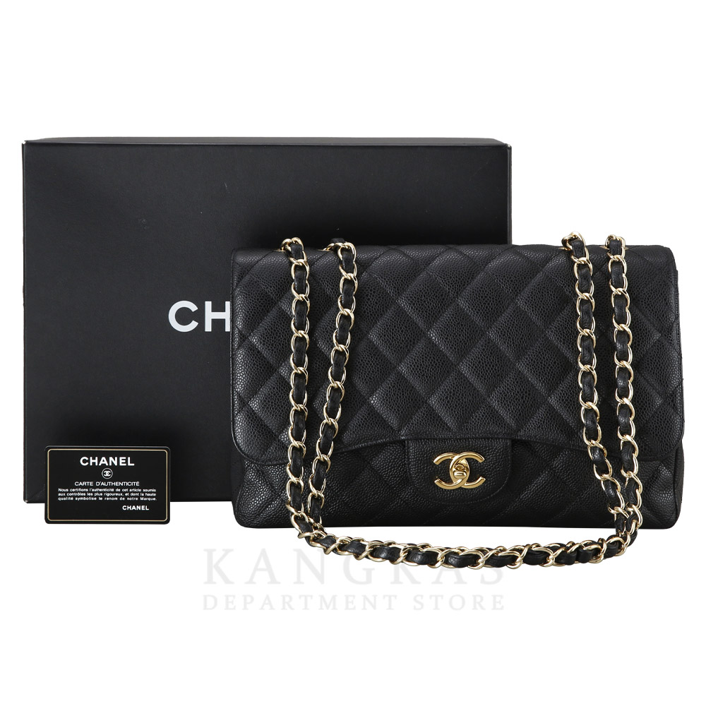 CHANEL(USED)샤넬 캐비어 클래식 점보 금장