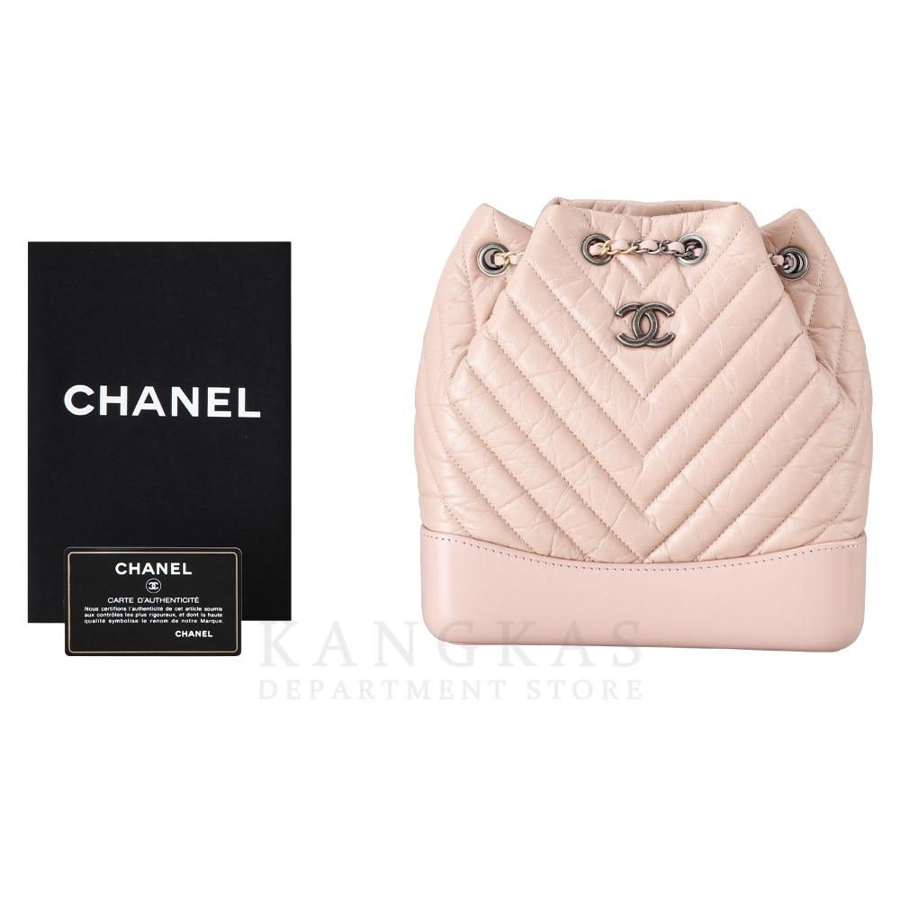 CHANEL(USED)샤넬 쉐브론 가브리엘 백팩