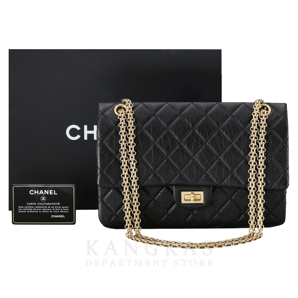 CHANEL(USED)샤넬 2.55 빈티지 플랩백