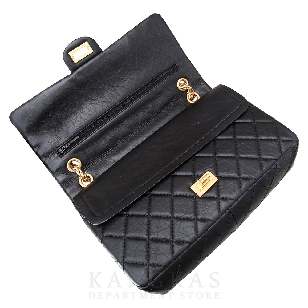 CHANEL(USED)샤넬 2.55 빈티지 플랩백