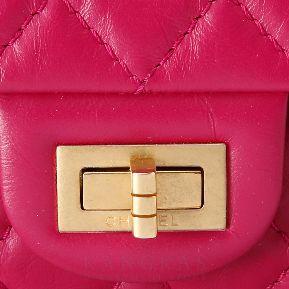 CHANEL(USED)샤넬 2.55 빈티지 클래식 미니