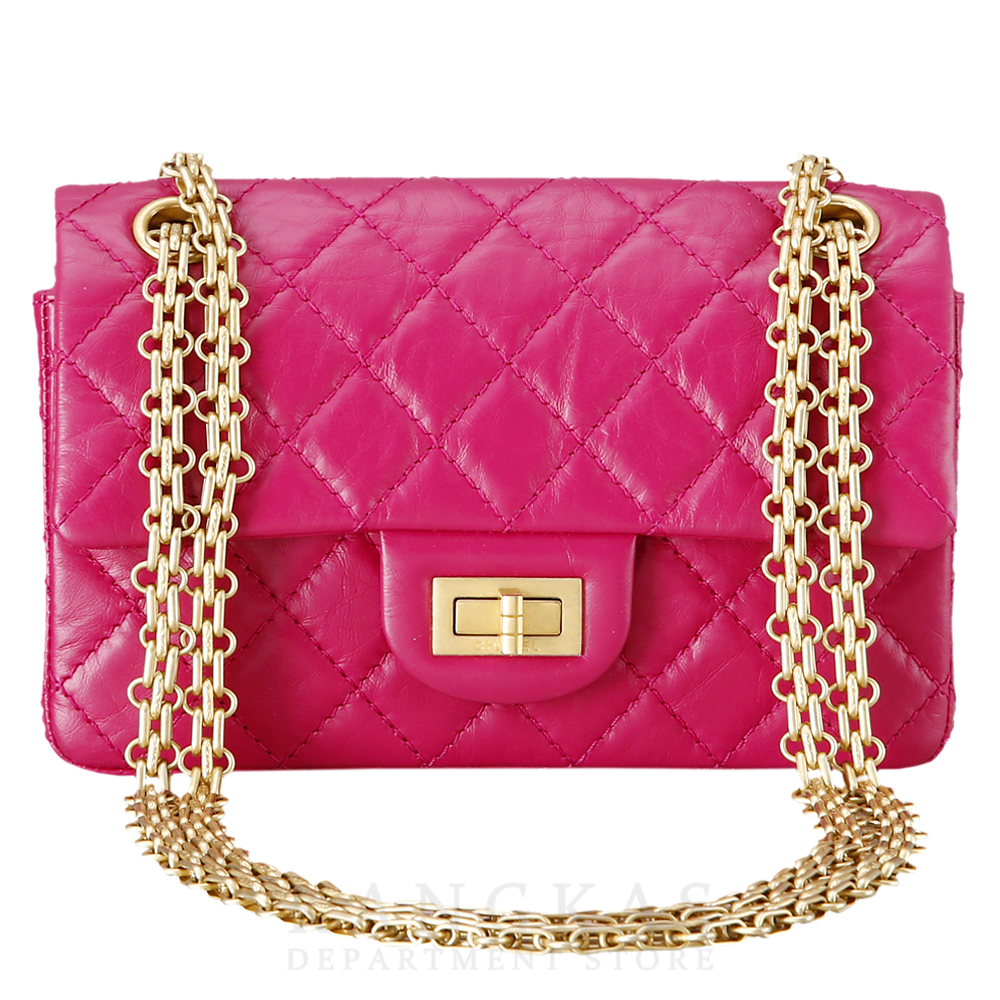 CHANEL(USED)샤넬 2.55 빈티지 클래식 미니