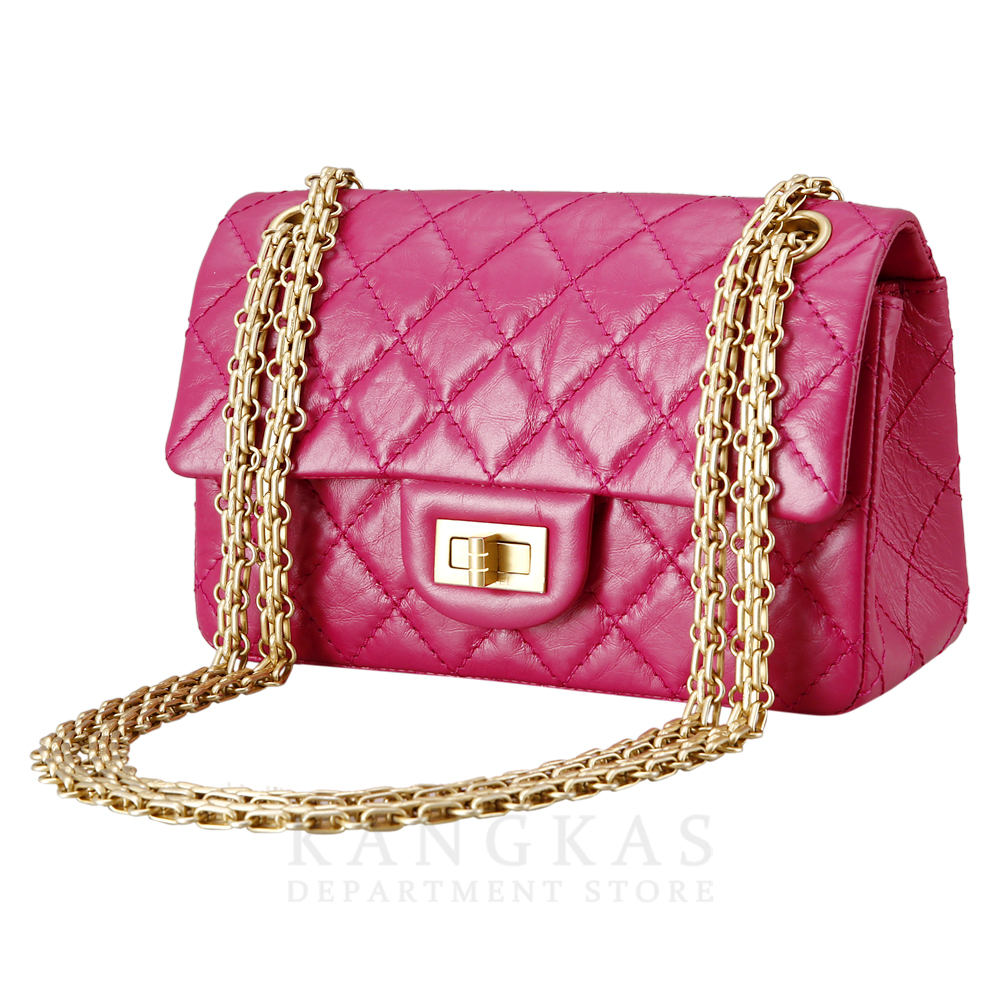 CHANEL(USED)샤넬 2.55 빈티지 클래식 미니