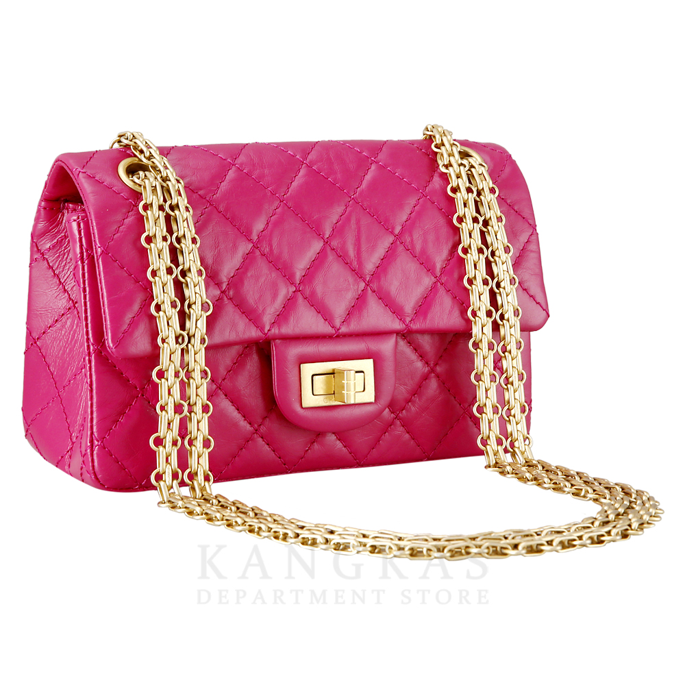 CHANEL(USED)샤넬 2.55 빈티지 클래식 미니