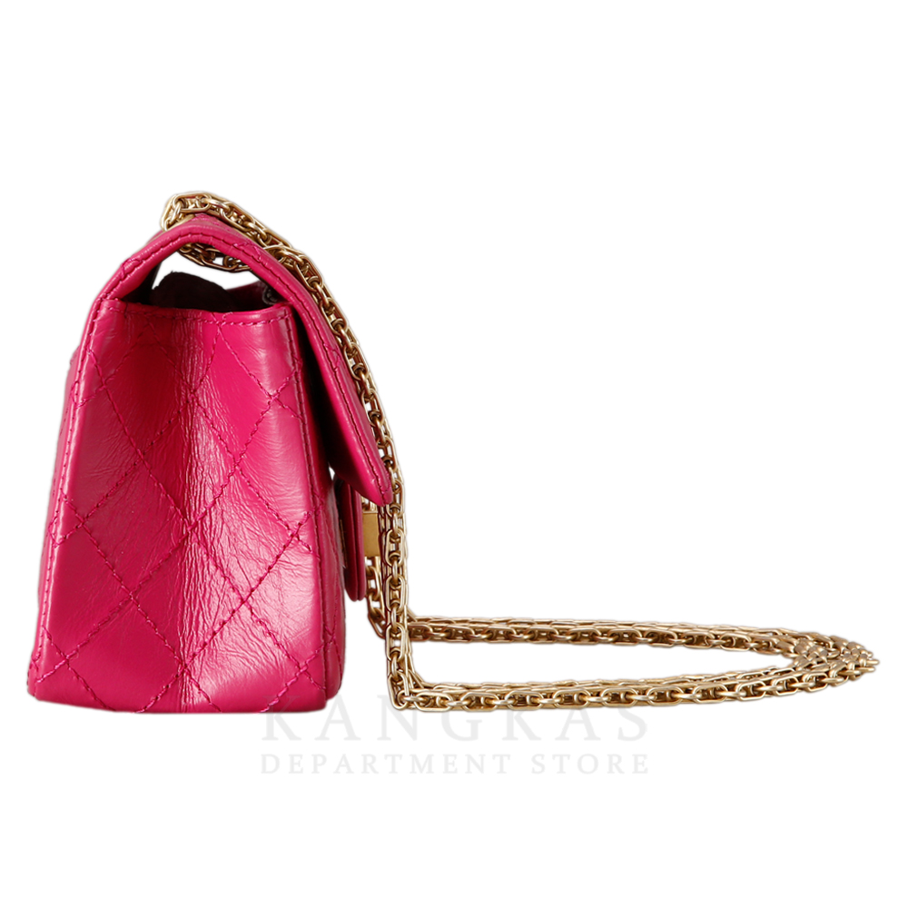 CHANEL(USED)샤넬 2.55 빈티지 클래식 미니