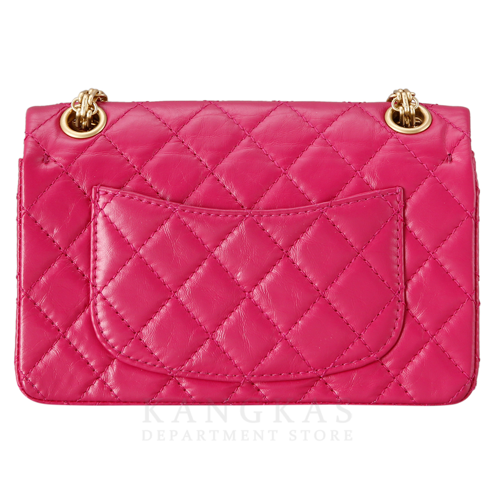 CHANEL(USED)샤넬 2.55 빈티지 클래식 미니
