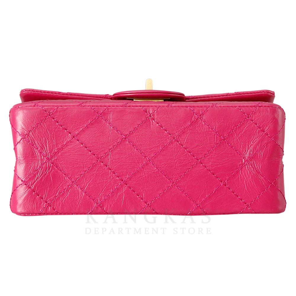 CHANEL(USED)샤넬 2.55 빈티지 클래식 미니